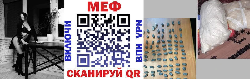 Где найти наркотики Лысьва Cocaine Конопля Alpha PVP Гашиш МЕФ