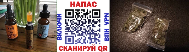 Canna-Cookies марихуана  блэк спрут онион  Лысьва 