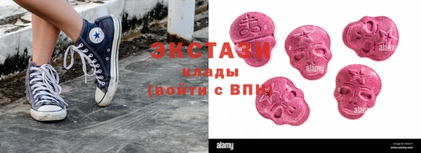 гашиш Баксан