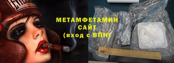 jwh Балахна
