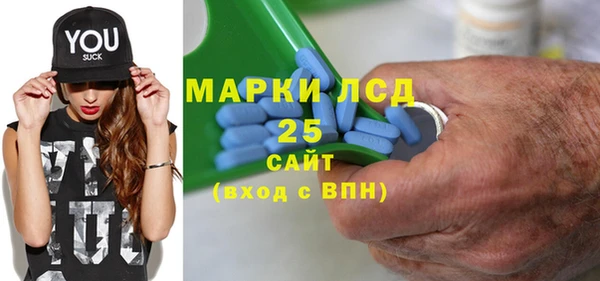 jwh Балахна