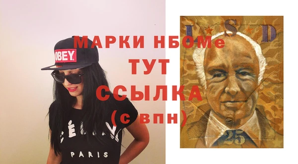 метадон Балабаново
