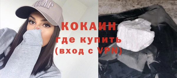 гашиш Баксан