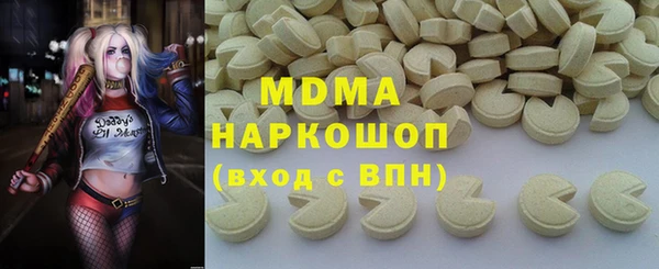 метадон Балабаново
