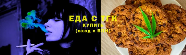 jwh Балахна