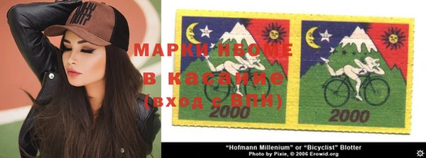 гашиш Баксан