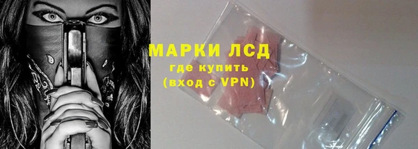 метадон Балабаново