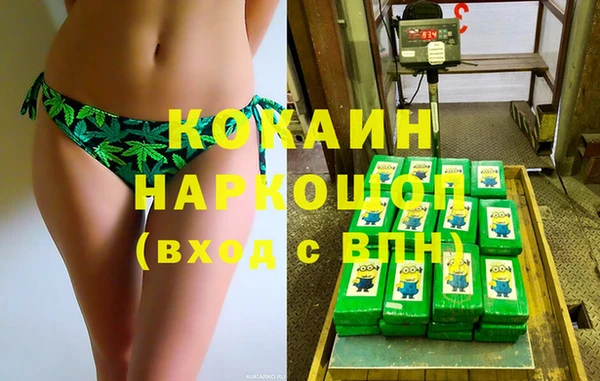 метадон Балабаново