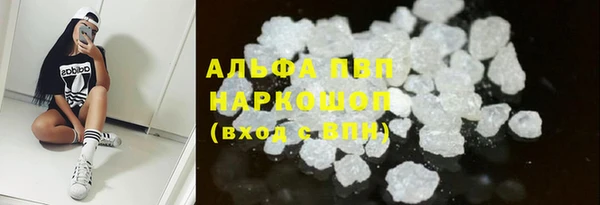 метадон Балабаново