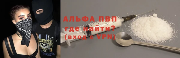 jwh Балахна