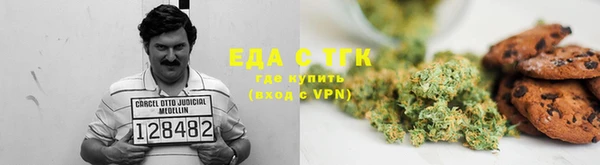 метадон Балабаново