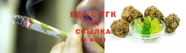 гашиш Баксан