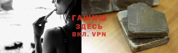 гашиш Баксан