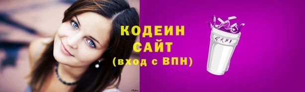 метадон Балабаново