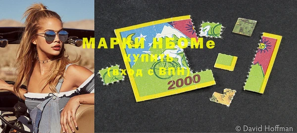 гашиш Баксан