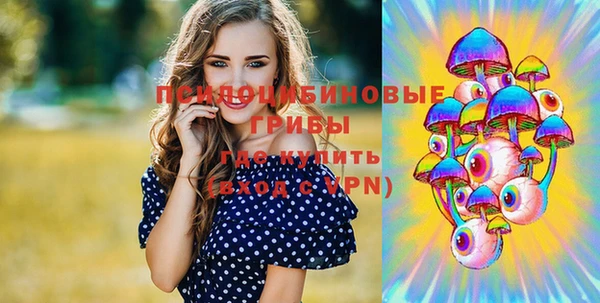 jwh Балахна