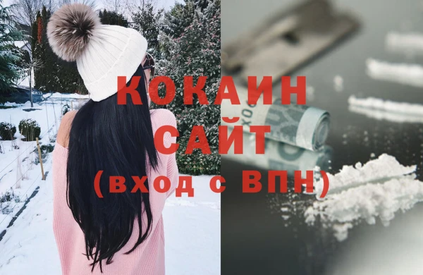 jwh Балахна