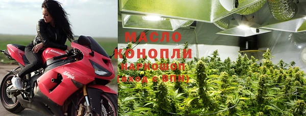 метадон Балабаново