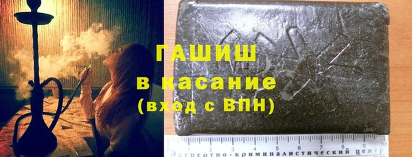 метадон Балабаново