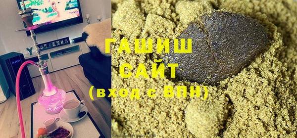 гашиш Баксан
