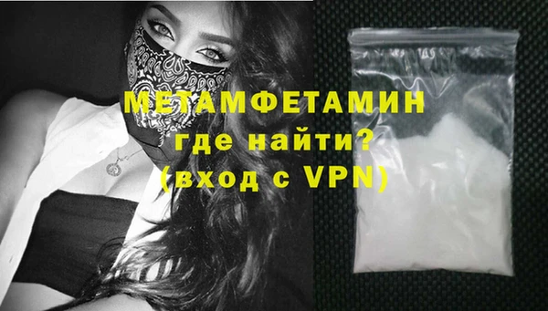 гашиш Баксан