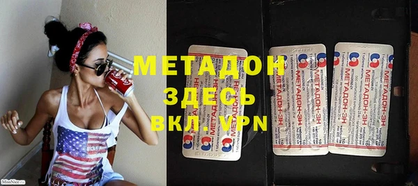 гашиш Баксан