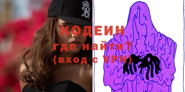 гашиш Баксан