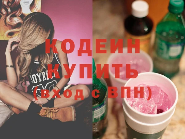 jwh Балахна