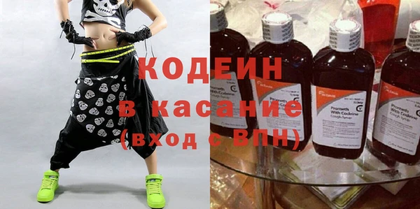 jwh Балахна