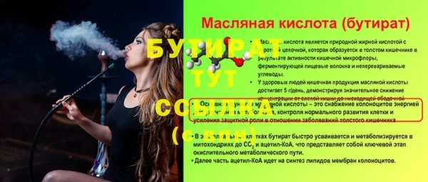 гашиш Баксан