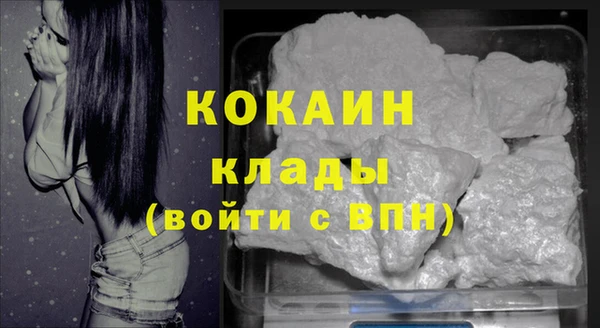 jwh Балахна