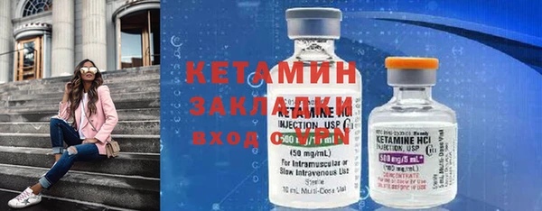 метадон Балабаново