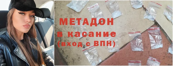 jwh Балахна