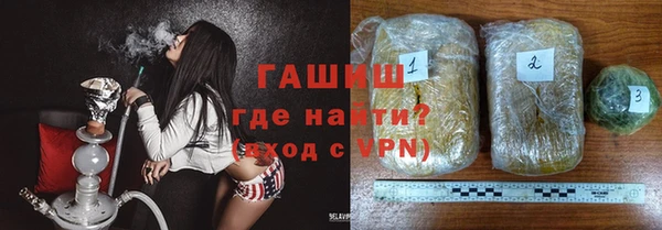 jwh Балахна
