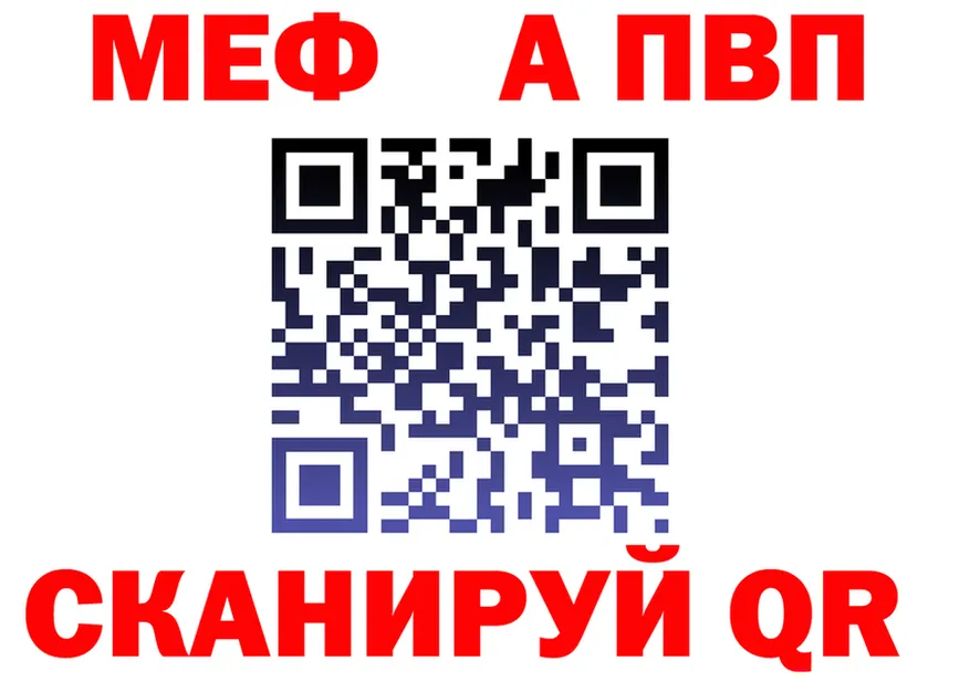 МЯУ-МЯУ мука зеркало shop OMG Лысьва