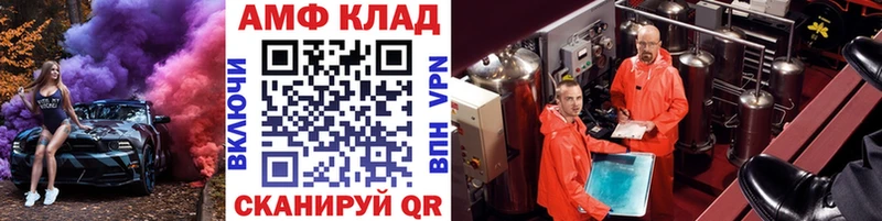 Метамфетамин пудра  Лысьва 
